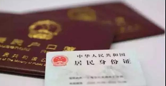 浙江迁户亲子鉴定中心在哪里,