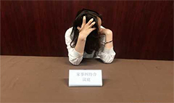 浙江司法DNA鉴定如何做(专业咨询)，浙江司法亲子鉴定大概多少钱
