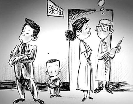 浙江隐私亲子鉴定如何做,