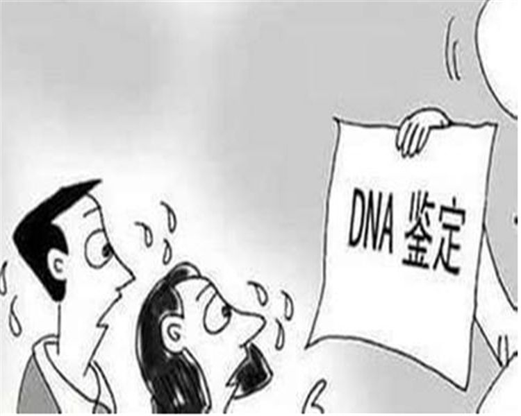 浙江司法亲子鉴定如何办理,浙江权威司法DNA鉴定机构